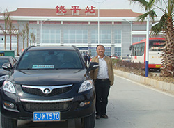 廈深高鐵饒平站